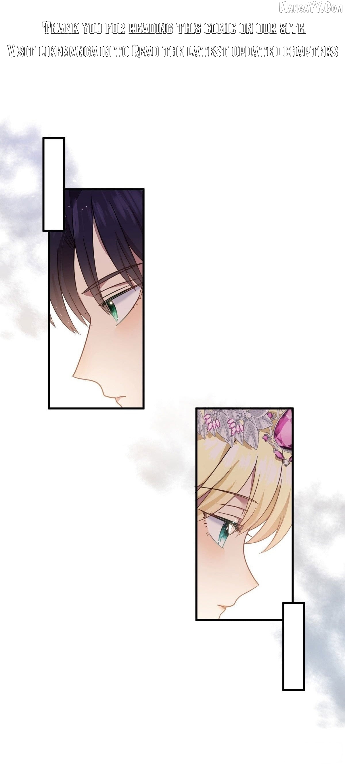 Don't Embarrass Me Chapter 92 - page 1